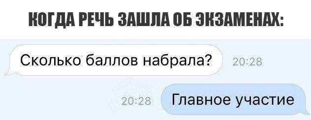 Отборная порция юмора из социальных сетей