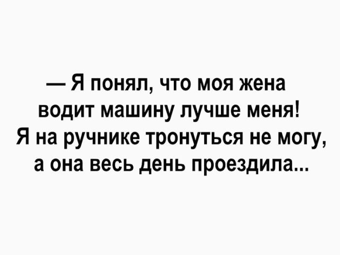 Отборная порция юмора из социальных сетей