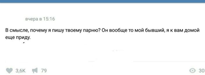 Отборная порция юмора из социальных сетей