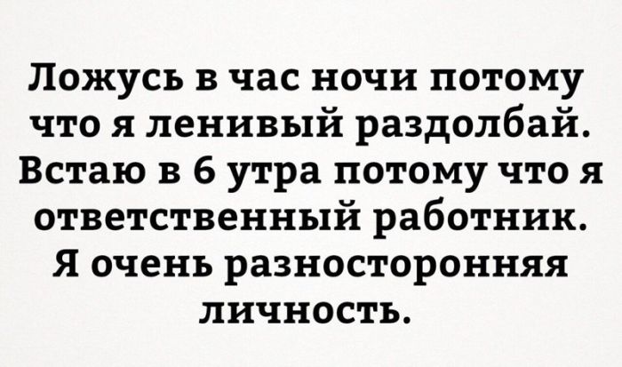 Отборная порция юмора из социальных сетей