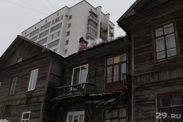 Фрагмент из письма советских комсомольцев потомкам