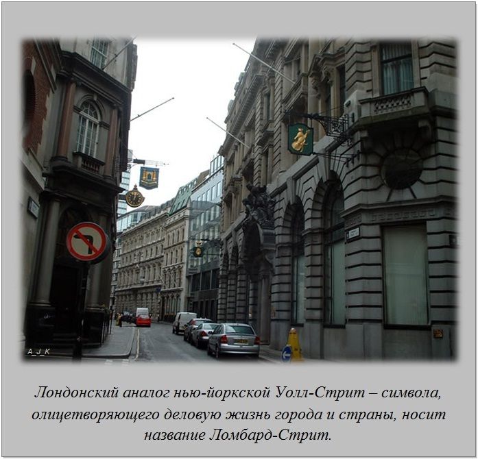 Интересные факты обо всём