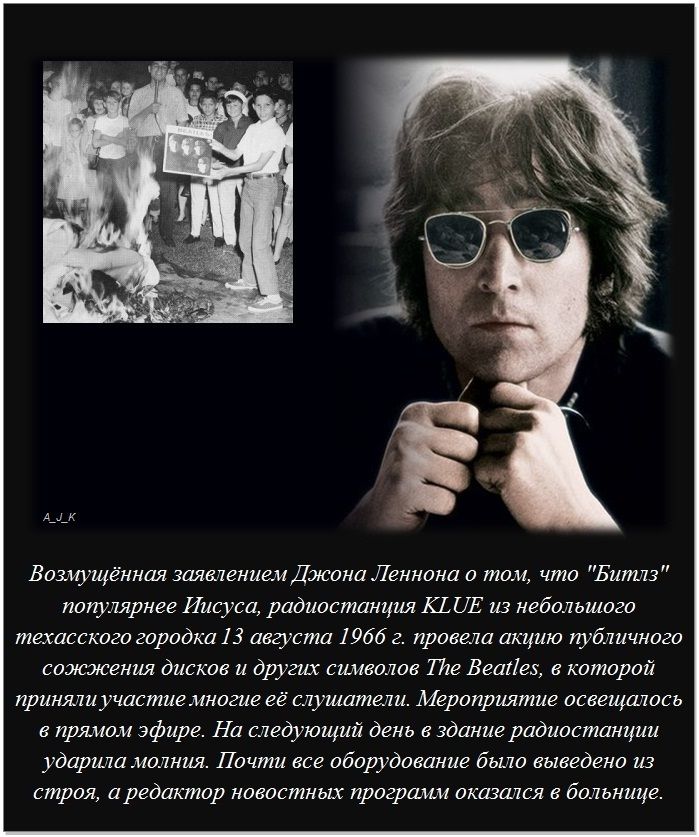 Интересные факты обо всём