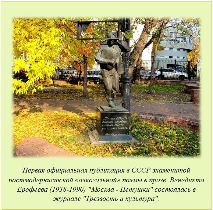 Интересные факты обо всём