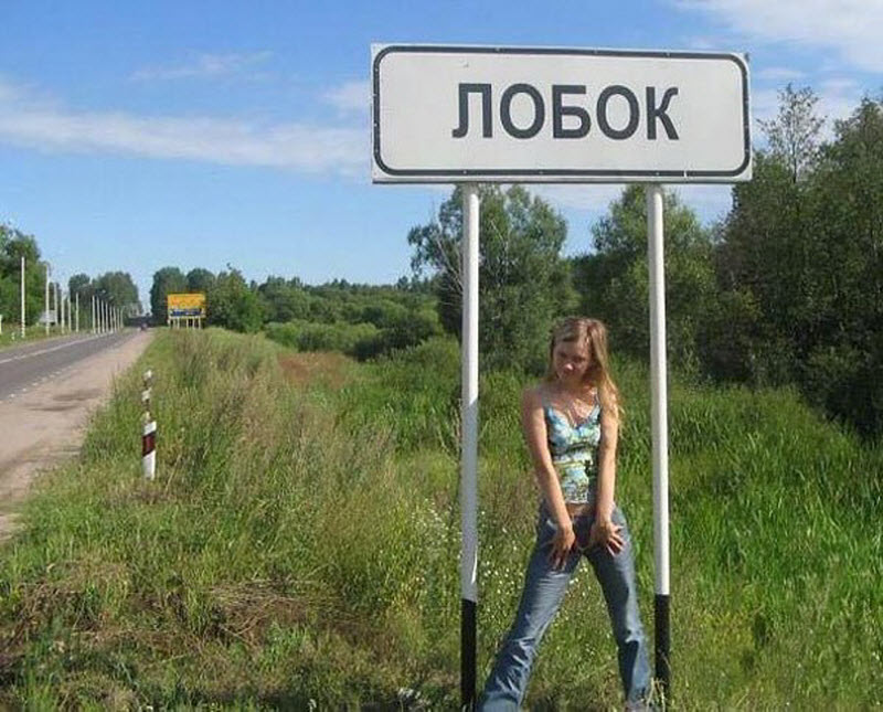 Чудики из социальных сетей