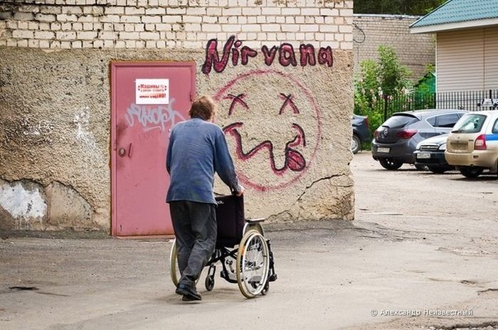 "Исцеление инвалида" или шарлатаны на улицах
