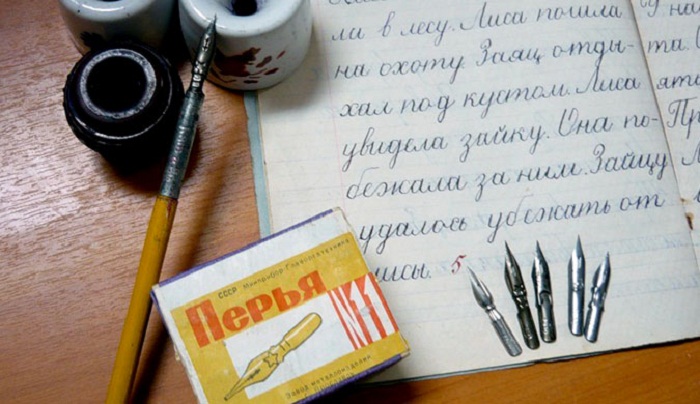 Предметы советской эпохи, о назначении и важности которых современная молодежь догадается с трудом Предметы советской эпохи, о назначении и важности которых современная молодежь догадается с трудом