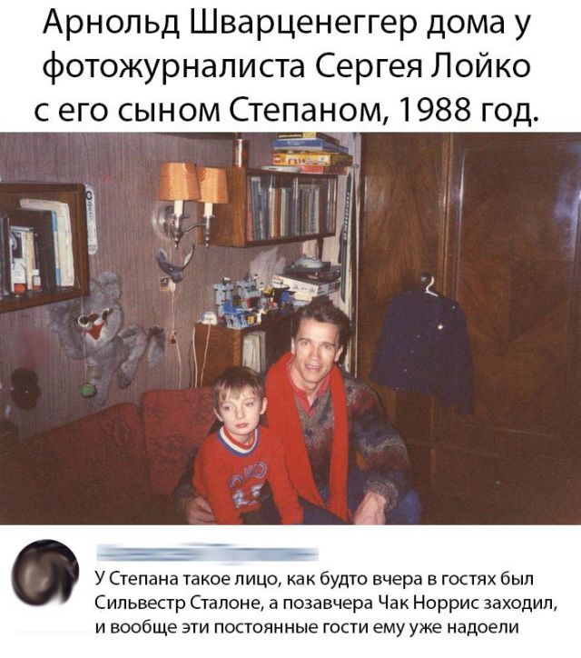Прикольные картинки