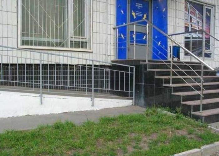 Когда у строителей что-то идет не так