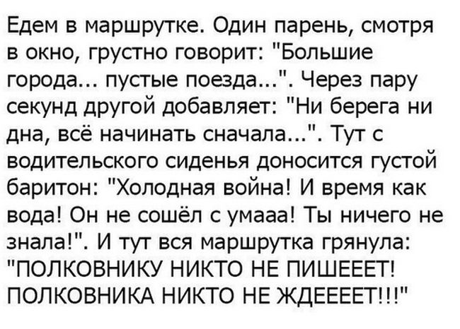 Прикольные картинки