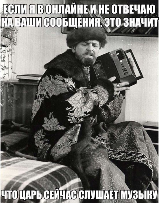 Прикольные картинки