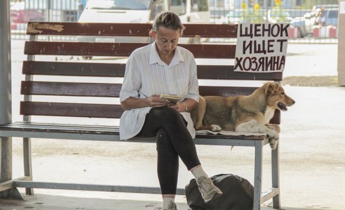 Городские чудаки