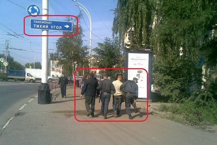 Городские чудаки