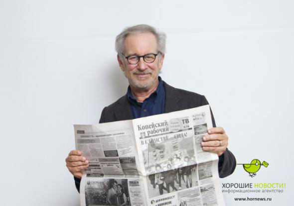 16 звезд Голливуда сфотографировались с «Копейским рабочим»