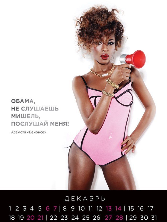 Двенадцать причин не бомбить Сирию