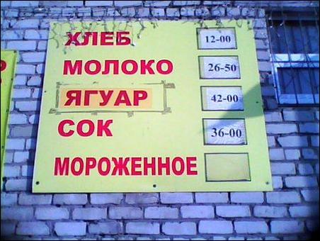 Кучка картинок