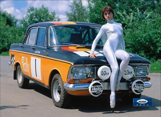 Как СССР рекламировал автомобили