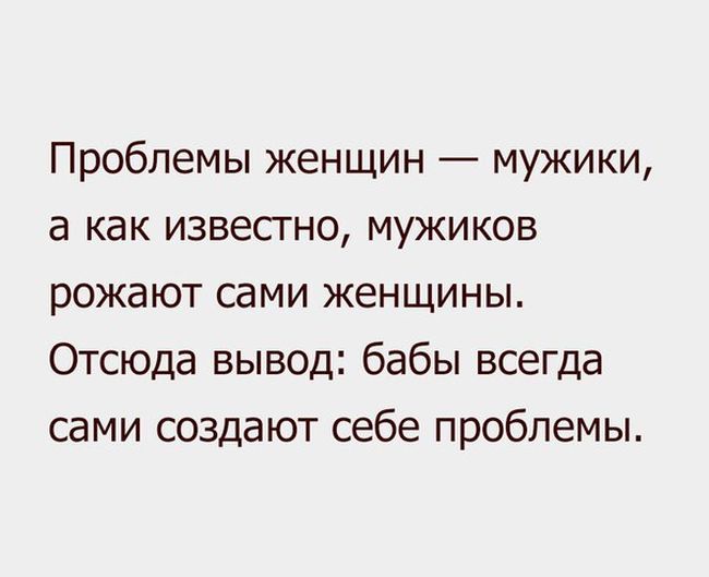 Порция картинок