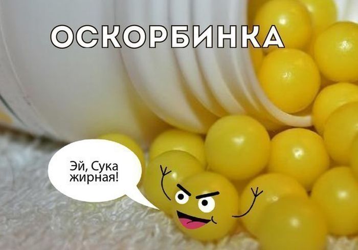 Порция картинок