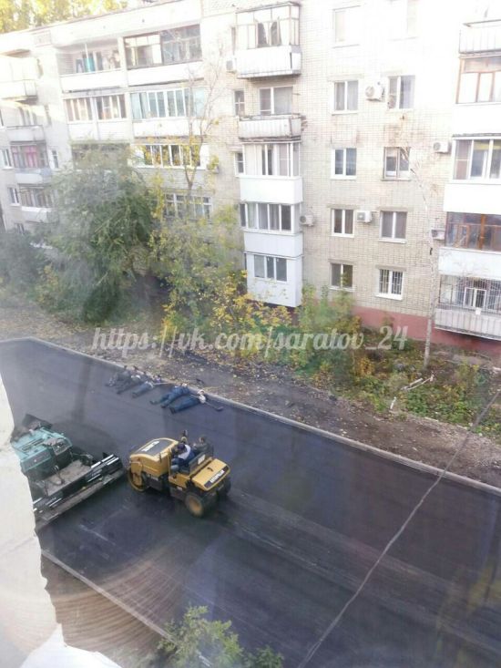 Отдых саратовских дорожников позабавил пользователей сети