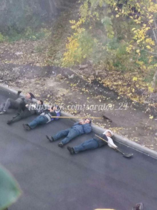 Отдых саратовских дорожников позабавил пользователей сети