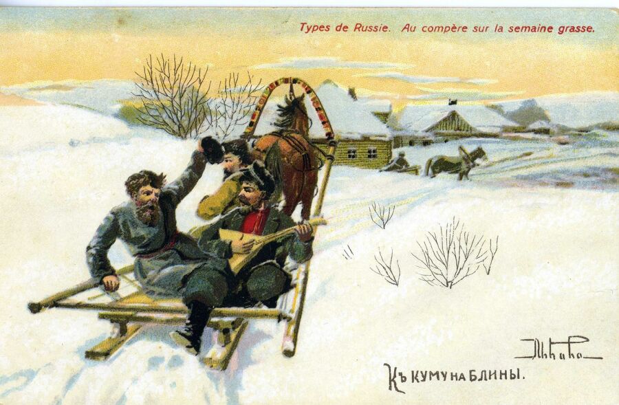 Мифы про россиян, в которые верят не только на Западе Мифы про россиян, в которые верят не только на Западе