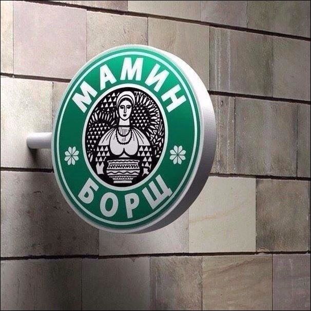 Подборка забавных и смешных надписей