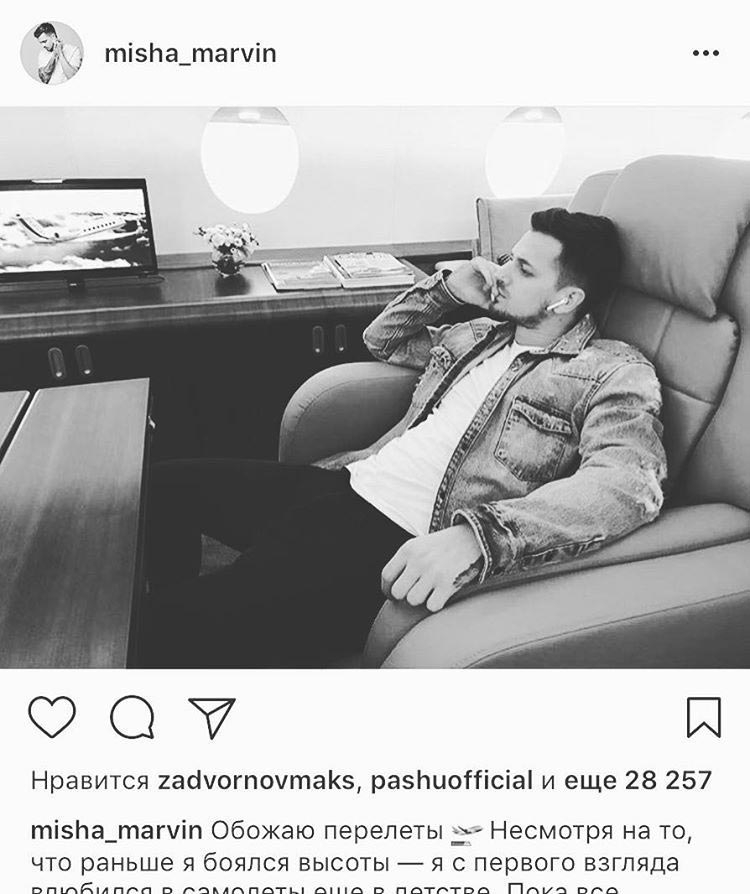 В Москве можно арендовать частный самолет, чтобы просто сфотографироваться для Instagram