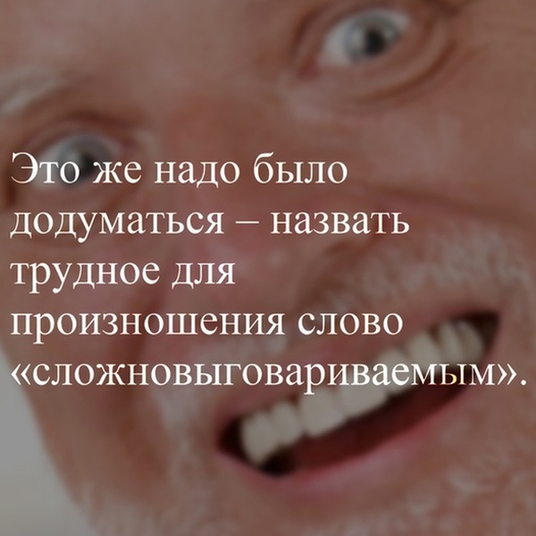 Цитаты, высказывания и умные мысли с просторов сети