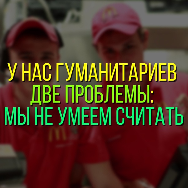 Цитаты, высказывания и умные мысли с просторов сети