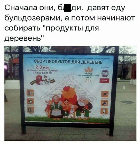 Цитаты, высказывания и умные мысли с просторов сети