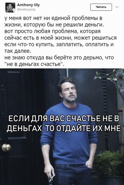 Цитаты, высказывания и умные мысли с просторов сети