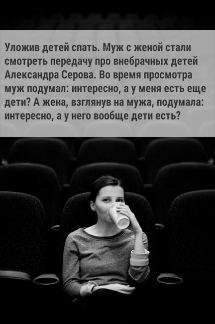 Цитаты, высказывания и умные мысли с просторов сети