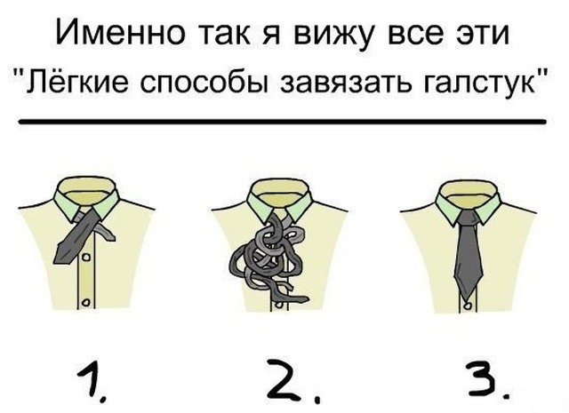 Цитаты, высказывания и умные мысли с просторов сети