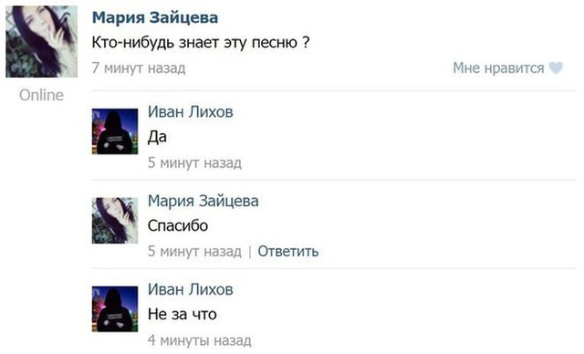 Прикольные картинки