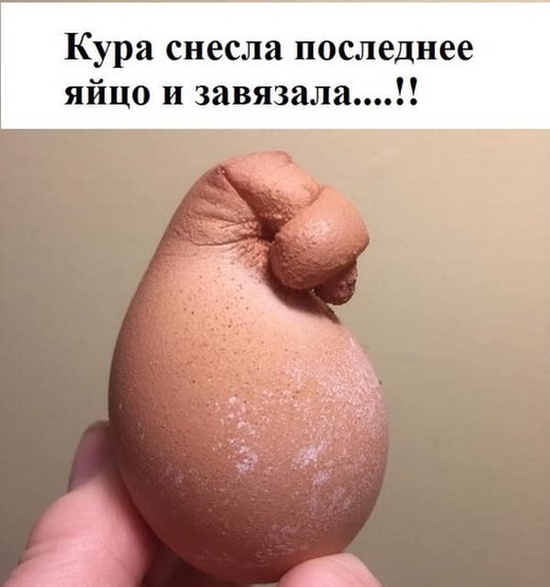 Юмор и шутки медицинской тематики