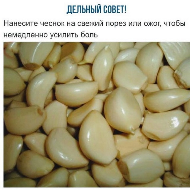 Юмор и шутки медицинской тематики
