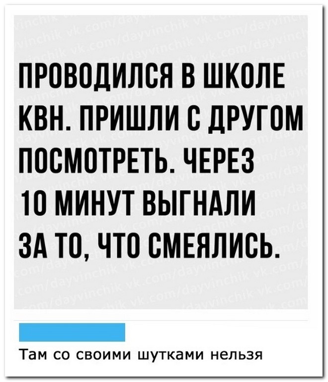 Забавные комментарии из социальных сетей
