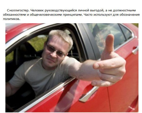 Вещи, о которых вы наверняка не знали