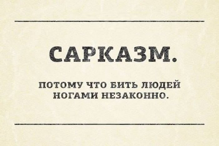 Порция картинок