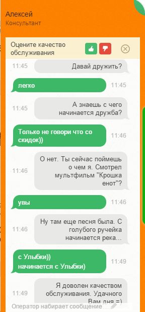 Порция картинок