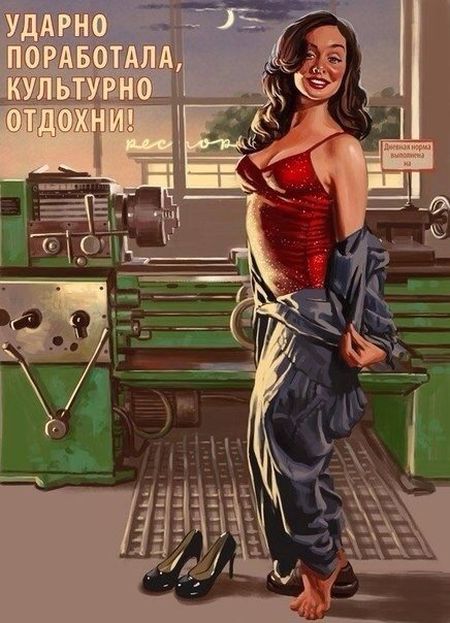 Порция картинок