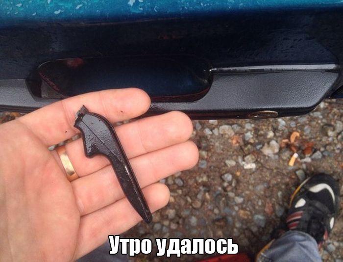 Порция картинок
