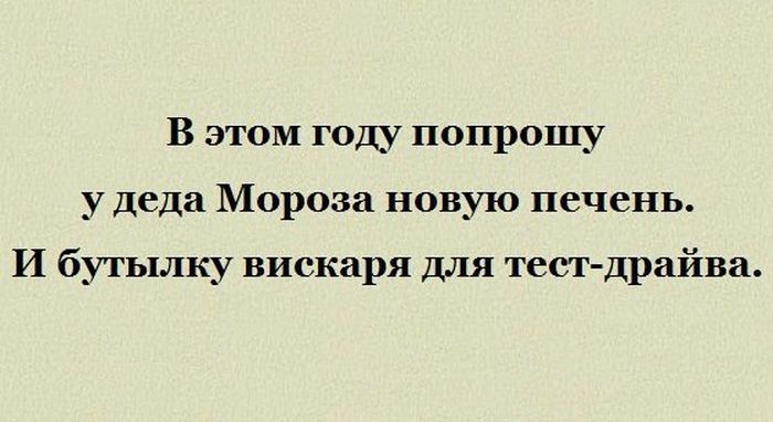 Порция картинок