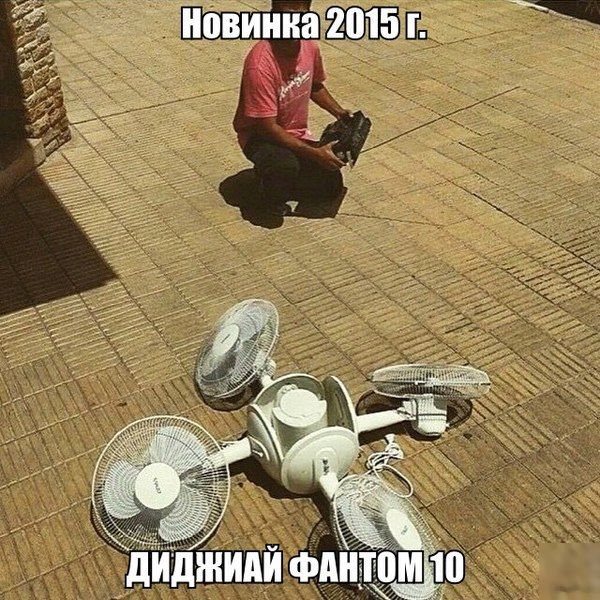Порция картинок