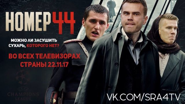 Игорь Акинфеев прервал антирекордную серию из 43 пропущенных мячей