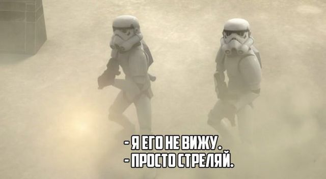 Юмор любителей компьютерных игр