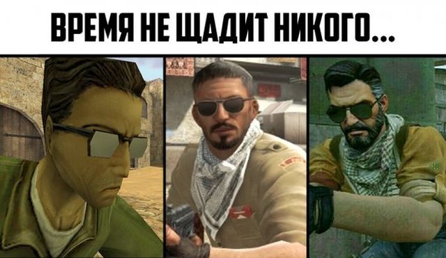 Юмор любителей компьютерных игр