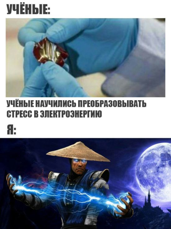 Прикольные картинки