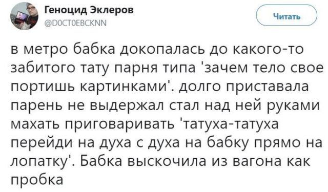 Прикольные картинки